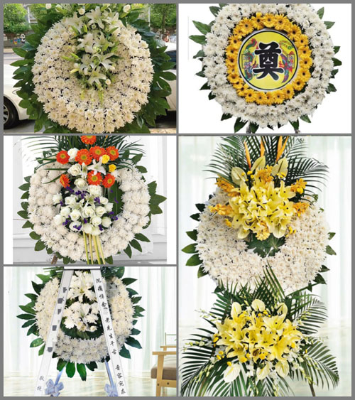 陕西榆林市米脂县桃镇镇前王坪村花圈速递